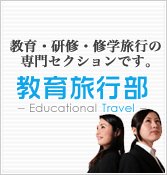 �A�[�o���E�g���x�����痷�s��